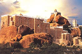 Trichy Rock fort